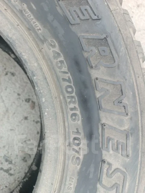 Firestone Wilderness. ����� at, 2008 ���, �/�, ����� 30 % ����