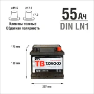 Toyoko. 55��.�., L1, ��������, ������������ ����� ����