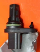 ������ ��������� ����������� Nissan HR15, HR16 23731-ED02A/B/C/D (Juke F15, Qashqai J10) 23731ED02A ����