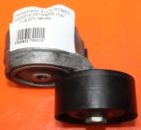 ���������� ���������� ����� ALFA Romeo AR32310 55184055 (147 937A/B 07 ) 58��� 55184055 ����