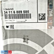������������ ��������� ������� ����� BMW X3 (G01, F97), X4 (G02, F98), X5 (G05, F95), X6 (G06, F96), X7 (G07), 3 (G20, G80), 4 (G22), 5 (G30, F90), 7...