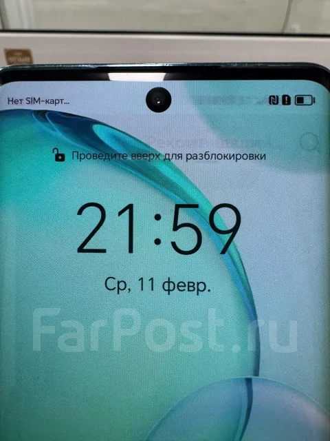 Honor 50. �/�, 256 �� ����