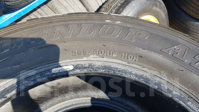 Dunlop Grandtrek AT22. ������, 2017 ���, �/�, ����� 50 % ����