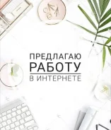 �������� ����������� ����