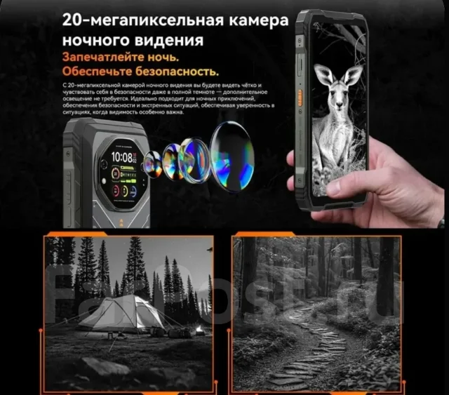 Blackview Oscal Tank 1. �����, 512 ��, ������, 3G, 4G LTE, Dual-SIM, ����������, NFC ����