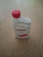 Micking Gasoline. 0W-20, �������������, 1��. ����