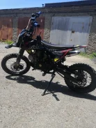 Full Crew Power Trasher 125. 125����. ��., ��������, ��� ���, ������ �� �� ����