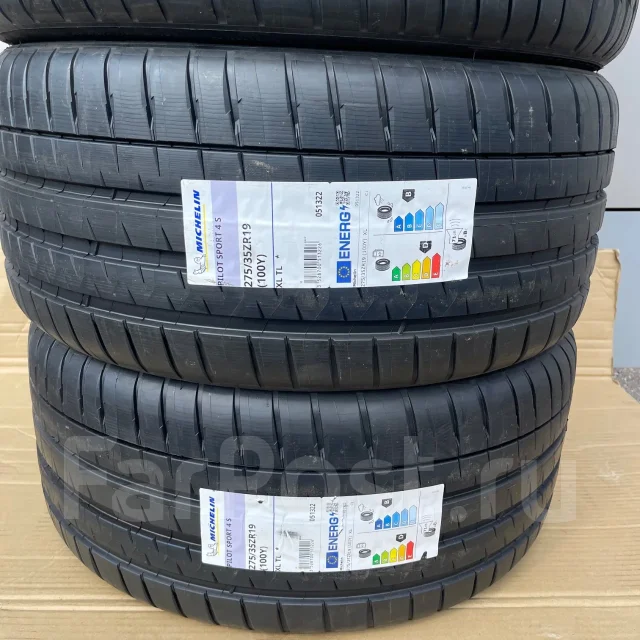 Michelin Pilot Sport 4S. ������, 2025 ���, ����� ����