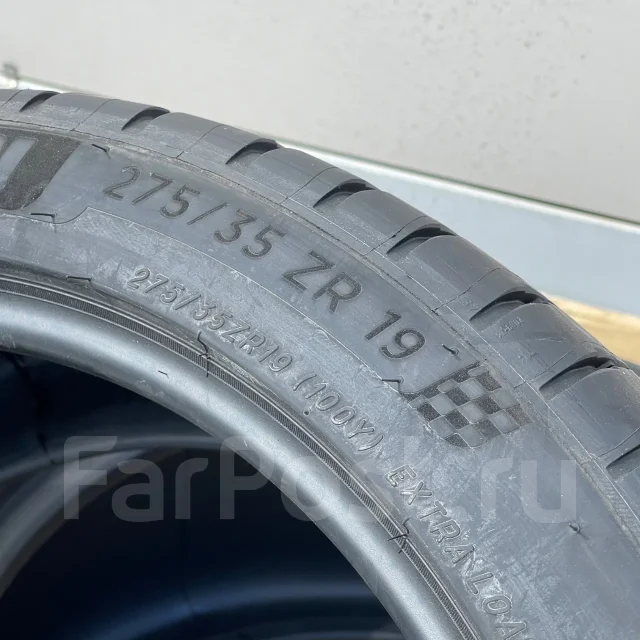 Michelin Pilot Sport 4S. ������, 2025 ���, ����� ����