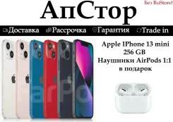 Apple iPhone 13 mini. �����, 256 ��, �����, �������, �����, ������, 3G, 4G LTE, ����������, NFC ����