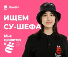 �����-������. ��� "������� ����������". ����� ������� 19� ����