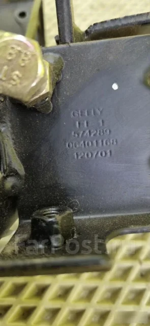 ���� ������� ����� ������� EC7 2012 ����