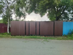 ������. ����