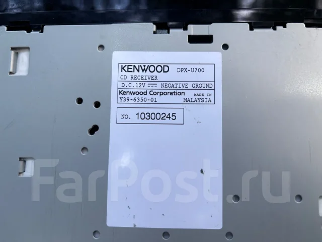 Kenwood DPX-U700 ����