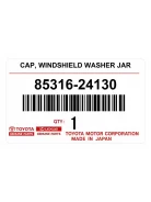 ������ ����� ��������� Toyota 8531624130 [25918] 8531624130 ����