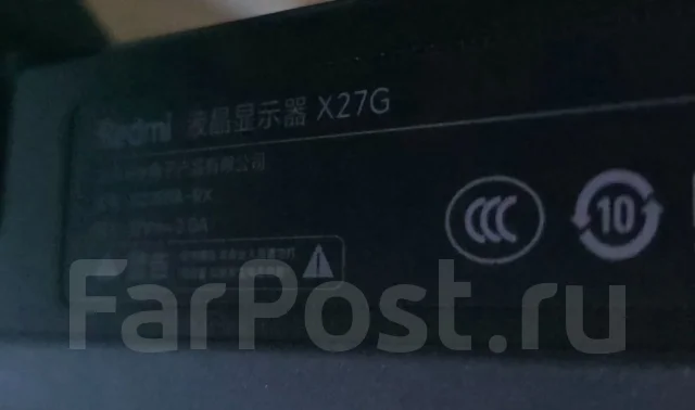 Redmi. 27" ����