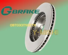 ���� ��������� �������� Toyota Harrier/ Alphard/ Camry/ Lexus ES/ RX 4351206130, 4351248011, 4351248030, 4351248010, 4351206110 ����