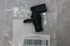 ������ �������� Chery Arrizo 8 F4J163611021 F4J163611021 ����