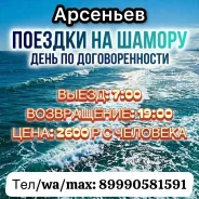 ������� �� ���� (�������� - ������- ��������) ����