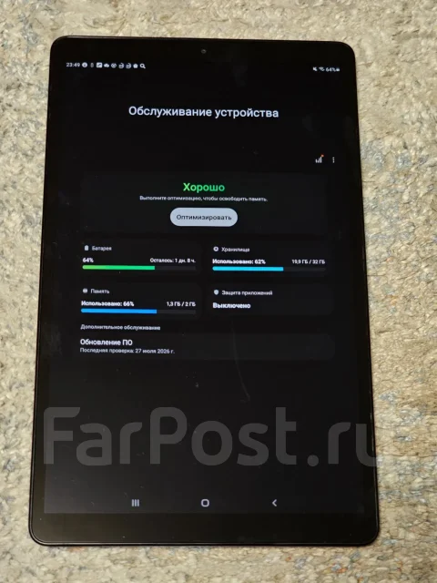 Samsung Galaxy Tab A. ������ 32 �� ����