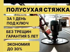 ������ ��������� ������. ����