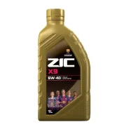 ZIC X9