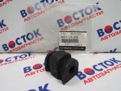 ������ ������������� Mazda D651-34-156 D65134156 ����