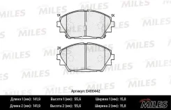 ������� ��������� �������� (����� Low-Metallic) Mazda 3 13- (TRW GDB3592) E400442 Miles E400442 E400442 ����