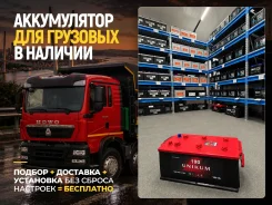 Unikum. 190��.�., G51, 1 250��., ������, ������������ ��������� ����