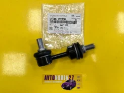 ������ ������� ������������� ������ Hyundai Santa FE DM 55540-2W000 555402W000 ����