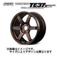 RAYS Volk Racing TE37 Saga S-plus 30th Machining Version. 8.5x20", 5x114.3, ET36, �� 73,1���. ��� ����� �� ������������ ����