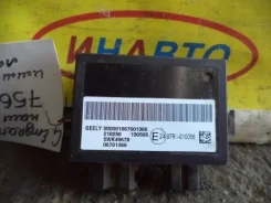 ���� ������������� Geely Emgrand EC7 2013 1067001366 1067001366 ����