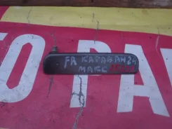 ����� ����� ������� Nissan Caravan 25228 ARME24, �������� ������ 25228 ����