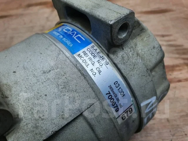 ���������� ������������ Daewoo Lanos 96245943 96245943 ����
