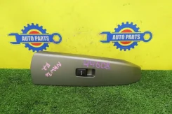 ���� ���������� ������������������ Toyota Prius 7427147040 NHW20 1Nzfxe, ������ ������ 7427147040 ����