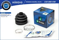 ������� ����, �������� B-RING ���. HBB1804 HBB1804 ����