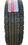 Copartner CP150. �����������, ����� ����