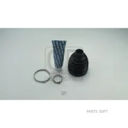 ������� ����� Nissan Qashqai 07- �����. �����. (�����. ) Quattro Freni QF31C00066 QF31C00066 ����