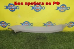 ������� ����� ��������� Nissan RNessa 53822 PNN30 KA24DE 53822, 53823, 52824 ����