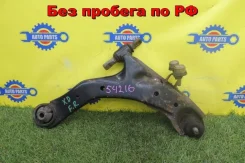 ����� ������ Hyundai Elantra 545012D000 XD G4ED, �������� ������ 545012D000 ����