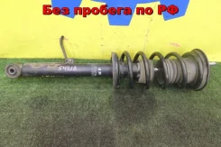 ������ Lexus GS300 2006 4851080301 GRS190 3Grfse, �������� ������ 4851080301 ����