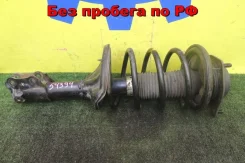 ������ Hyundai Elantra 546612D000 XD G4ED, �������� ������ 546612D000 ����