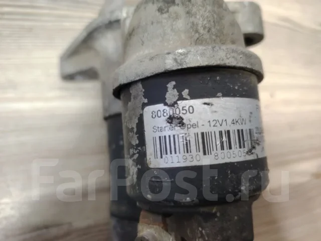 ������� OPEL Corsa B 8080050 8080050 ����