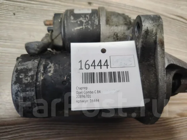 ������� OPEL Corsa B 8080050 8080050 ����