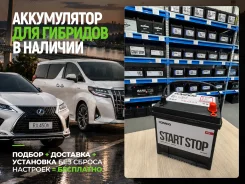 Fowado. 60��.�., D23, 660��., ��������, ������������ ����� ����