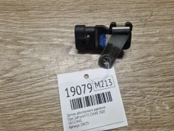 ������ ����������� �������� Opel Zafira A 2000 16212460 F75 Z16XE 16212460 ����