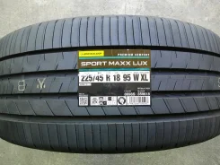 Dunlop Sport Maxx Lux