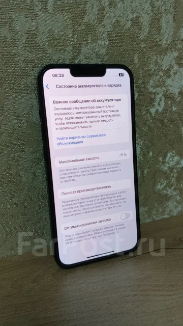 Apple iPhone 13. �/�, 128 ��, �����, 3G, 4G LTE, ����������, NFC, eSIM, ������������ ������� ����