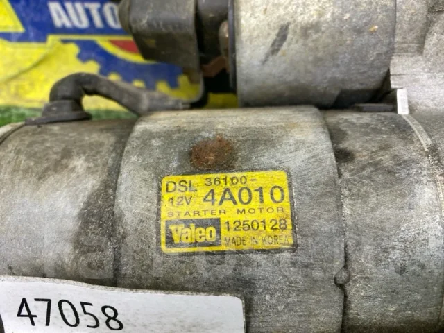 ������� KIA Bongo 361004A010 PU D4CB 361004A010 ����