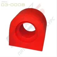 ������ �������� ����� (VAG) ���������� (��� ����) X5 Resource 030008 ��� 1K0411303BF 030008 ����